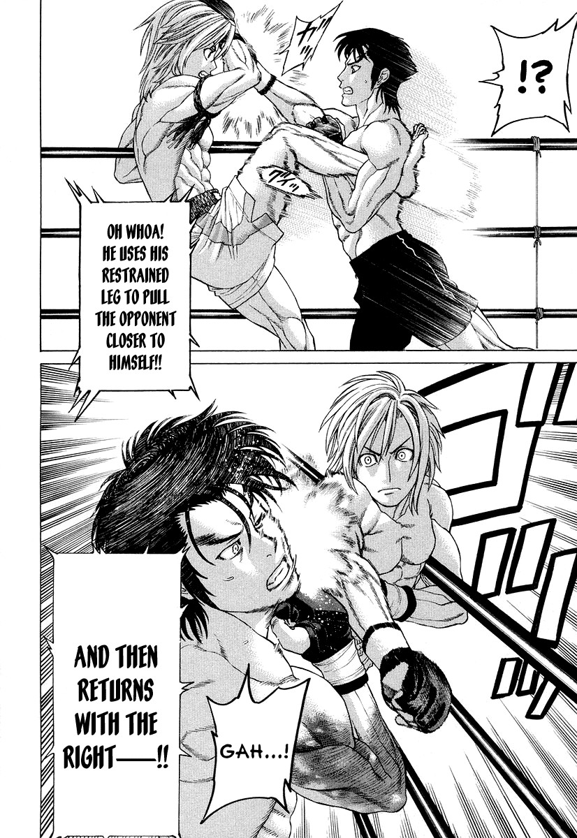 Karate Shoukoushi Kohinata Minoru Chapter 211 8